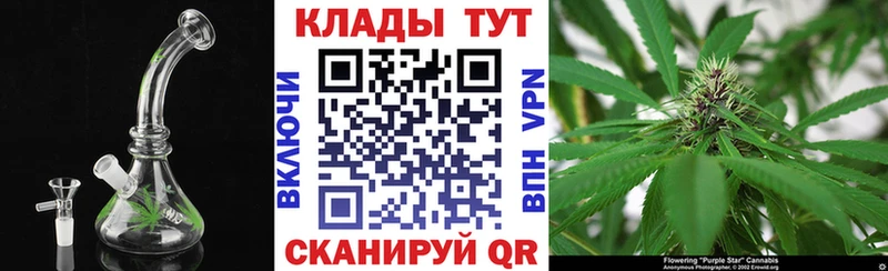 Наркошоп Осташков Гашиш A PVP Мефедрон Конопля