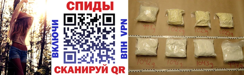 АМФ VHQ  blacksprut ссылки  Осташков  купить наркотики сайты 