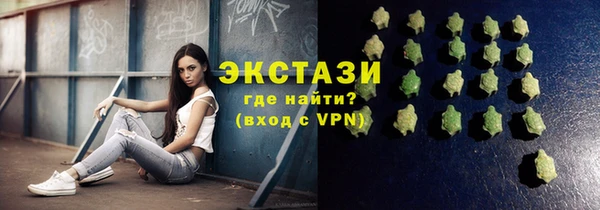 прущий лед Арсеньев