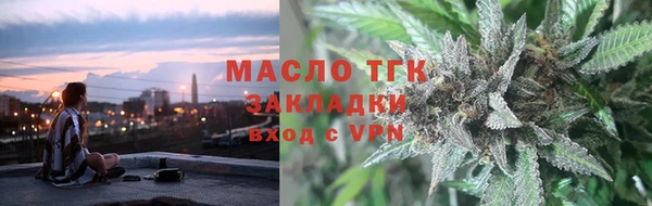 бошки Аркадак