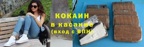 прущий лед Арсеньев