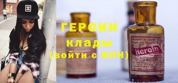 прущий лед Арсеньев