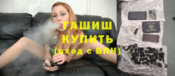 бошки Аркадак