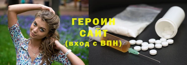 бошки Аркадак