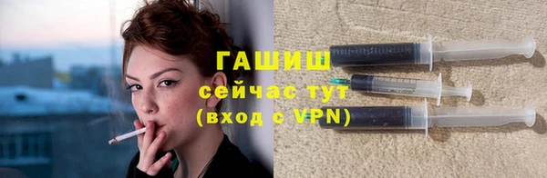 прущий лед Арсеньев