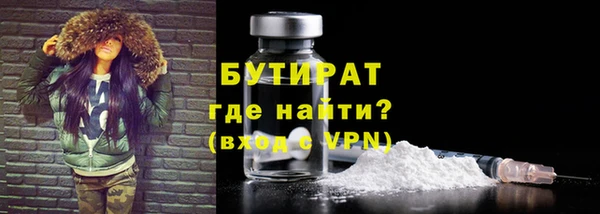 прущий лед Арсеньев
