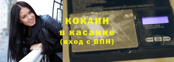 бошки Аркадак