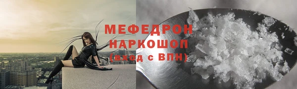 прущий лед Арсеньев