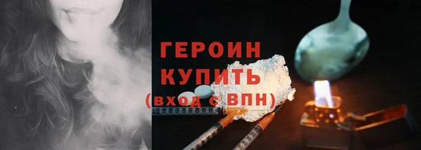 прущий лед Арсеньев
