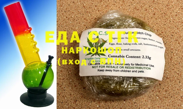 бошки Аркадак