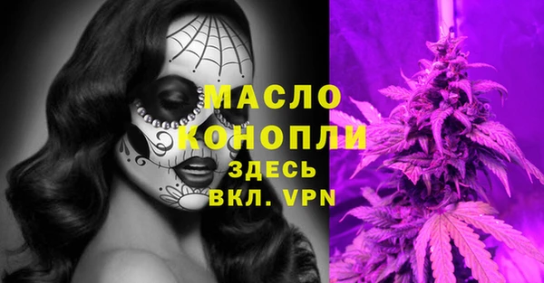 бошки Аркадак