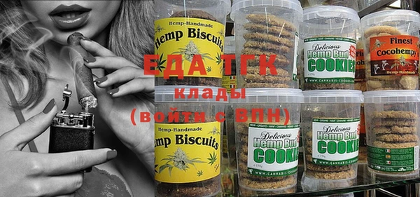 бошки Аркадак