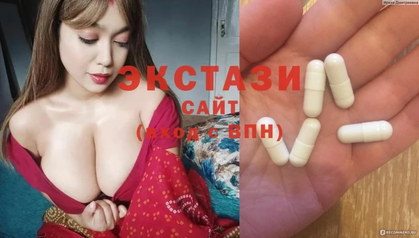 прущий лед Арсеньев