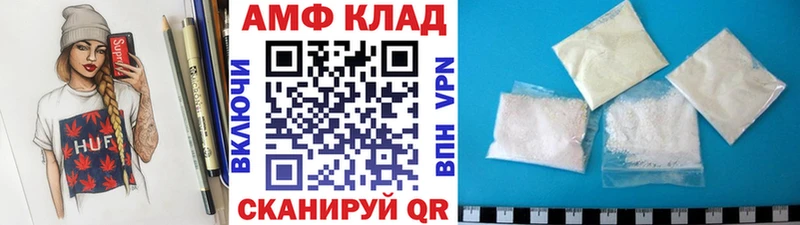 Первитин витя  ссылка на мегу ТОР  дарк нет клад  Осташков 